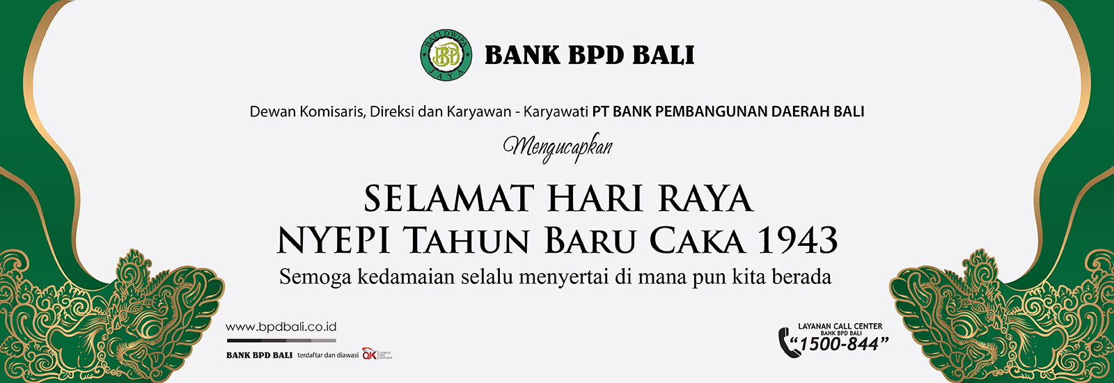 Pt Bank Pembangunan Daerah Bali